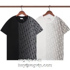 超激得品質保証 2022秋冬 ...