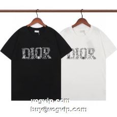 DIORブランドコピー 202...