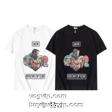 ディオール偽物ブランド 202...