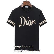 2022秋冬 高級感を引き立てる ディオール DIOR 半袖Tシャツ 2色可選 DIORコピーブランド