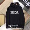 耐久性に優れ ディオールコピーブランド  ディオール DIOR パーカー 2色可選 汚れしにくい