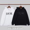 絶大な人気を誇る 2022秋冬 ディオール偽物ブランド DIOR パーカー 2色可選 日常のアウター使える