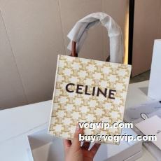 海外セレブ定番愛用 セリーヌ ...