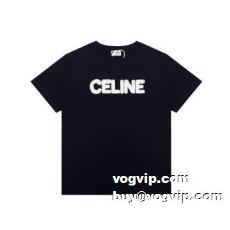 大人のおしゃれに セリーヌ CELINE スーパーコピー 激安 半袖Tシャツ 気軽にカジュアルに使える 2色可選