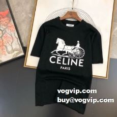 着心地満点 セリーヌ CELINE コピーブランド 半袖Tシャツ 2色可選 人気が爆発