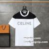 2022 セリーヌ CELINE 通気性に優れた セリーヌブランドコピー 人気 ランキング 半袖Tシャツ 2色可選