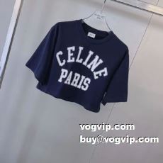 上質 大人気！ セリーヌ CELINE 半袖Tシャツ ブランドスーパーコピー オリジナル