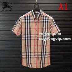 抜群な楽チン感ある大定番 バー...