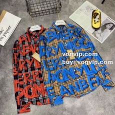 セレブ愛用の超人気商品 202...