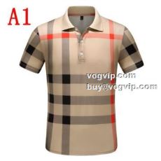 SALE!今季 2022 バー...