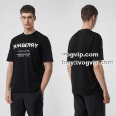 2022 プレゼントに バーバ...