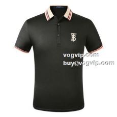 大人のおしゃれに 2022 バ...