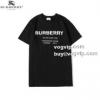 人気が爆発 2022 バーバリー BURBERRY 半袖Tシャツ 2色可選 BURBERRYスーパーコピー 体の運動機能を助け
