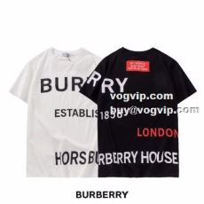 2022 ファション性の高い ...