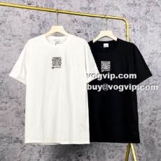 2022 バーバリーブランド ...