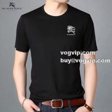 2022 お洒落に魅せる バー...