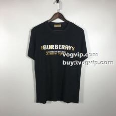 大人のセンスを感じさせる 20...