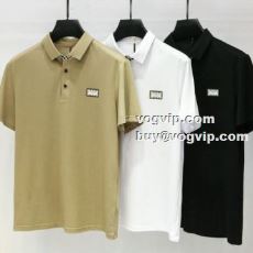 期間限定 2022 大人気再登...