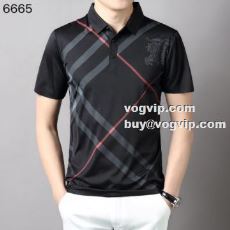 2022 ランキング商品 バー...