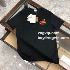 今からの季節にピッタリ！ BU...