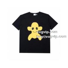 一番人気の新作はこれ 2022...