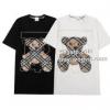 スタイリッシュな印象 2022 バーバリー BURBERRY BURBERRYブランド コピー 半袖Tシャツ 2色可選