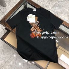 定番のアイテム 2022 バー...