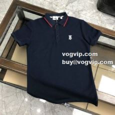 2022 追跡あり☆入手困難!...