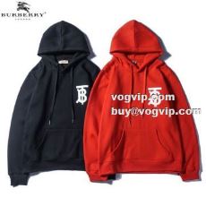 2022秋冬 最安値に挑戦 ブ...