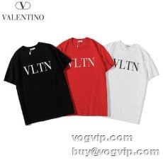 2022 絶大な人気を誇る ヴァレンティノ VALENTINOブランド 偽物 通販 3色可選 半袖Tシャツ バリエーションに富む