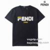 2022 半袖Tシャツ フェンディ FENDIブランド 偽物 通販 大人の個性を 適度な厚みが着崩れを防ぎ、長く着られる安心感もマル 2色可選