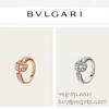 ブルガリスーパーコピー お洒落自在 2022秋冬 ブルガリ BVLGARI リング 指輪 2色可選 大人の女性に人気の一粒ダイヤネックレス