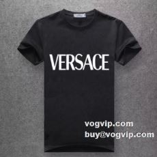 2022秋冬 スタイリッシュな印象 半袖Tシャツヴェルサーチ 芸能人に愛用者続出 VERSACEブランドコピー 10色可選
