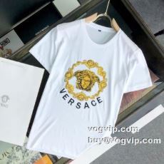 自然な肌触り 2022秋冬 ヴ...