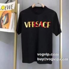 素肌に優しい肌触り VERSA...