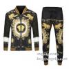 2022秋冬 ヴェルサーチ偽物ブランド 【人気ブログ掲載】 VERSACE ジャージセット 上下セット 優しいフィット感