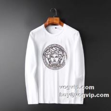 海外セレブ愛用 2022秋冬 ヴェルサーチスーパーコピー VERSACE 長袖Tシャツ 2色可選