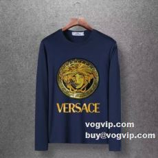 2022秋冬 着心地抜群 ヴェルサーチ VERSACEブランドコピー 長袖Tシャツ 4色可選