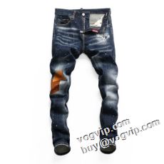 最安値高品質 DSQUARED2スーパーコピーデニムパンツ ...