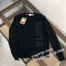 BURBERRYコピー 最新入荷プルオーバーパーカー 2色可選 赤字超特価限定セールバーバリーコピー ブランド