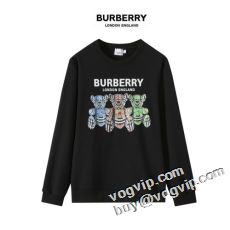 爆買い2023 BURBERRYブランドコピープルオーバーパーカー 2色可選 人気定番正規品バーバリーコピー