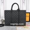 2023 新品本物 ルイ ヴィトン LOUIS VUITTON ビジネスバッグ ルイ ヴィトンコピー m45265 人気 ランキング Sac Plat Horizontal Zippé