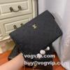 高級感を備えている ルイ ヴィトンコピーブランド 2023 最安値お買い得 ルイ ヴィトン LOUIS VUITTON セカンドバッグ