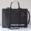 個性的なデザイン ルイ ヴィトン LOUIS VUITTON 激安大特価定番 ビジネスバッグ ルイ ヴィトンブランドスーパーコピー M45265 Sac Plat Horizontal Zippé