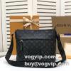数に限りがある ルイ ヴィトン LOUIS VUITTON ショルダーバッグ ブランドコピー 品質保証最新作 M45222