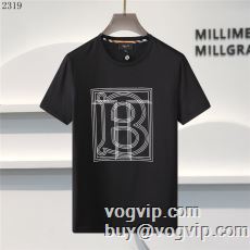 2023新作入荷定番人気バーバリーコピー半袖Tシャツ3色可選お気に入りBURBERRYブランド 偽物 通販