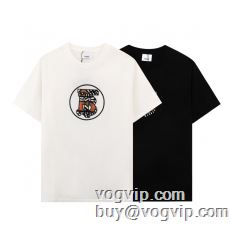 超激得2023 バーバリー偽物...