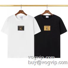 超激得高品質バーバリースーパー...