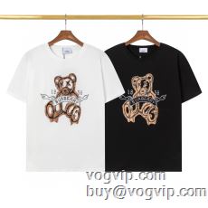 大好評BURBERRYブランドコピー 2023新作入荷定番人気 バーバリー偽物ブランド半袖Tシャツ2色可選 