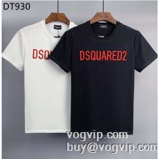 赤字超特価 DSQUARED2...